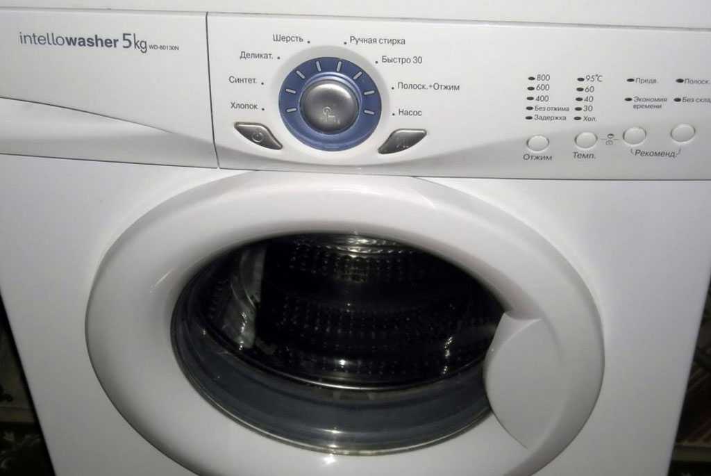 Не горят индикаторы стиральной машины Vestfrost